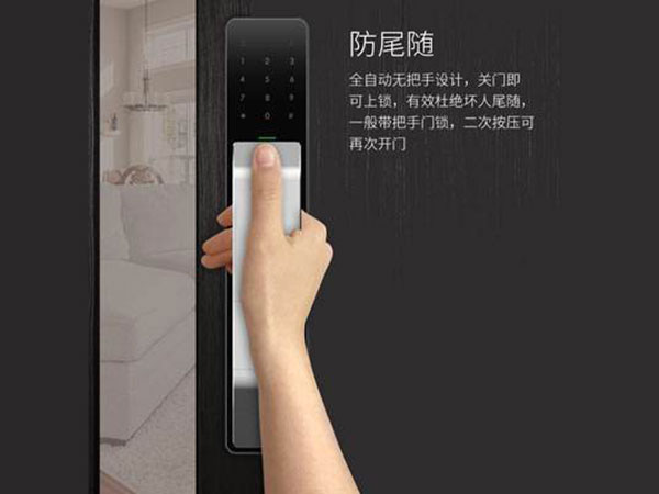 乐陵24小时上门开锁公司